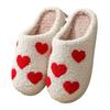 2025 Winter Love Rainbow Cotton Slippers Home Indoor Non-slip Warm Slippers Home Winter