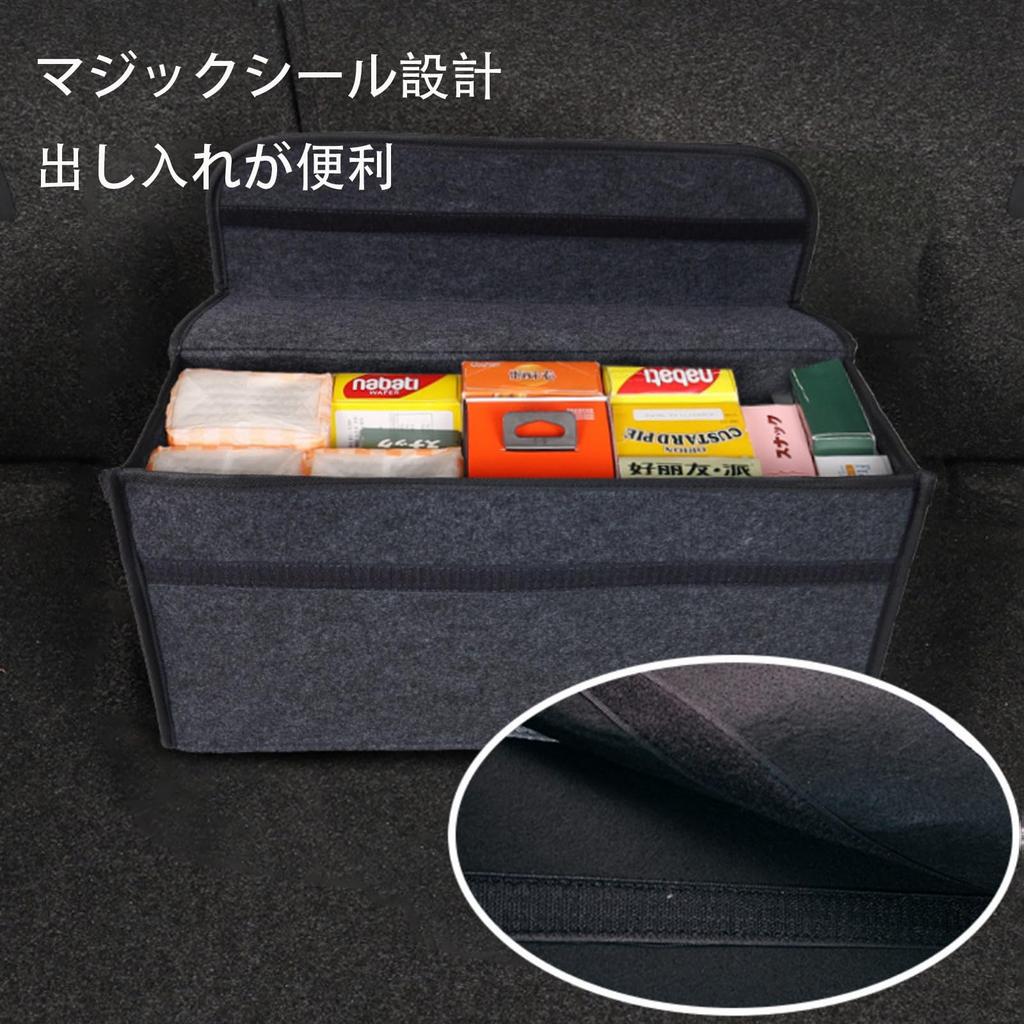 Car Storage Box Trunk Storage Box Large Capacity Foldable Car Interior Organizer Box Scratch-Resistant Wear-Resistant
