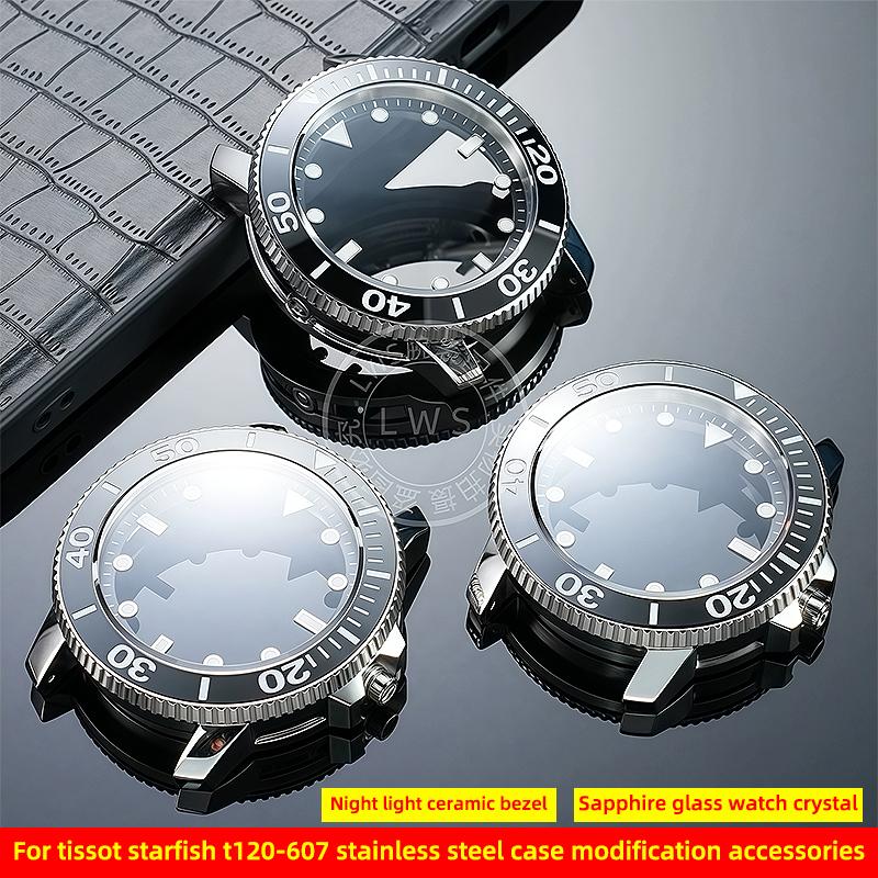 Pour montre TISSOT Starfish T120.607 Boîtier en acier inoxydable modifié Coque métallique verre saphir Éclairage nocturne Bague en céramique accessoires