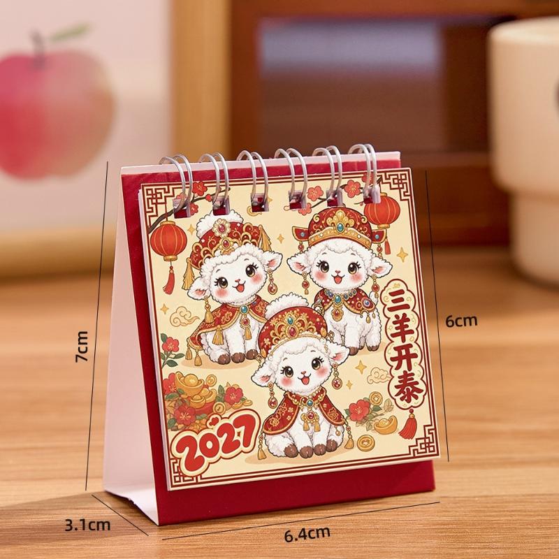 1Pcs 2027 Mini Sheep National Style Cartoon Thick Coil Desktop Calendar For Students