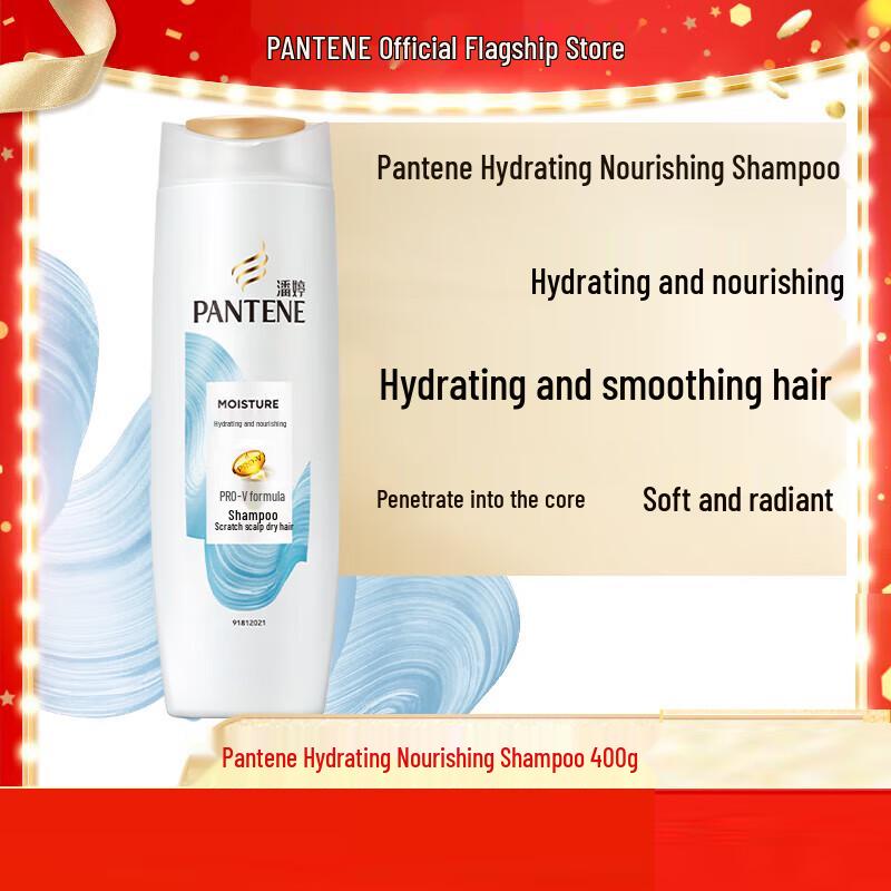 

Pantene PRO-V Daily Moisture Renewal Shampoo