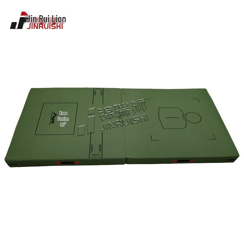Foldable Abdominal Sit-Up Mat