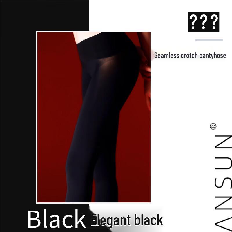 Anxing 'Twilight' 80D Samtmatte Nahtlose Strumpfhose