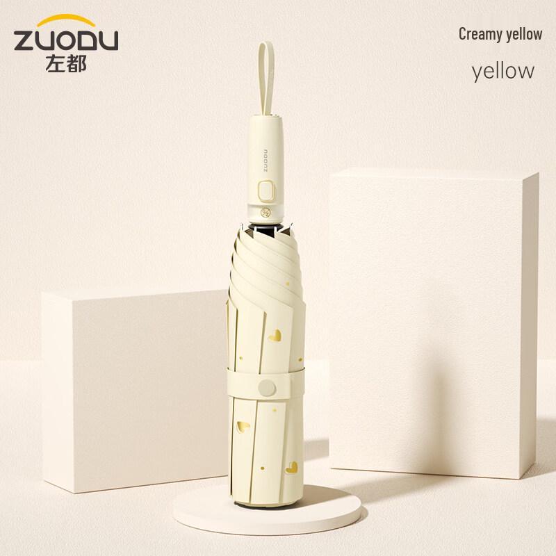 ZUODU ZD163 Fully Automatic Sun Umbrella