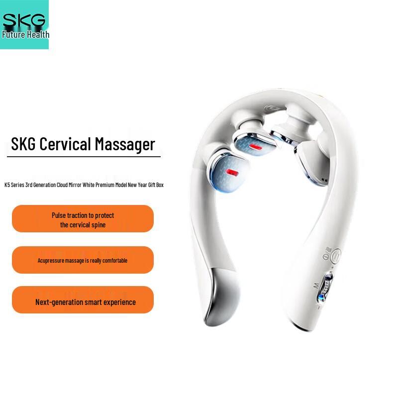 

SKG K5-3 Portable Neck Massager with Pulse Heat Therapy