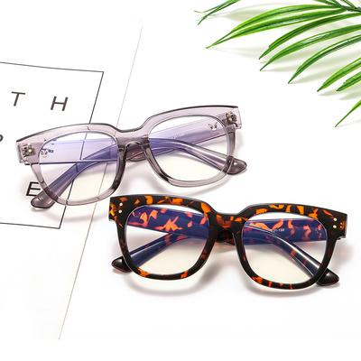 New Glasses Anti-blue Light And Elegant V-frame Retro Rough Frame Trendy Flat Light Mirror For Men And Women Z3332
