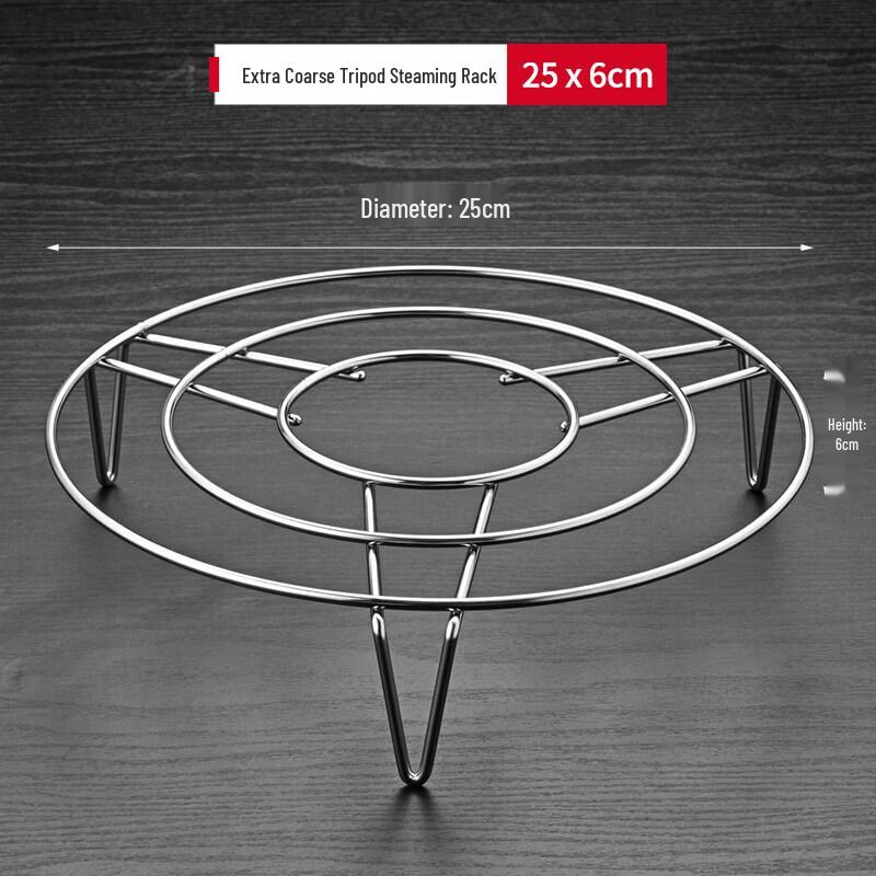 304 Stainless Steel Multi-Functional Steamer Rack