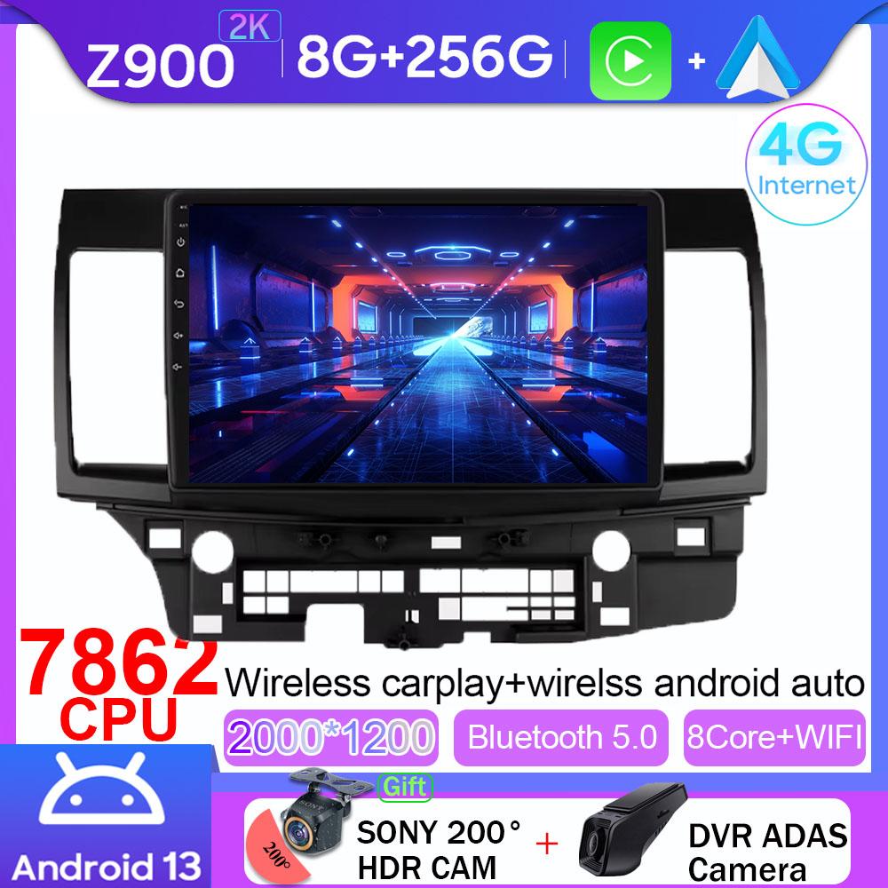 Android 13 For Mitsubishi LANCER 2007-2012 Car Radio Multimedia Video GPS Wireless Apple Carplay Navigation Screen Touch Screen