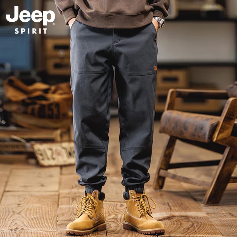 Jeep Spirit Men's Casual Cargo Pants