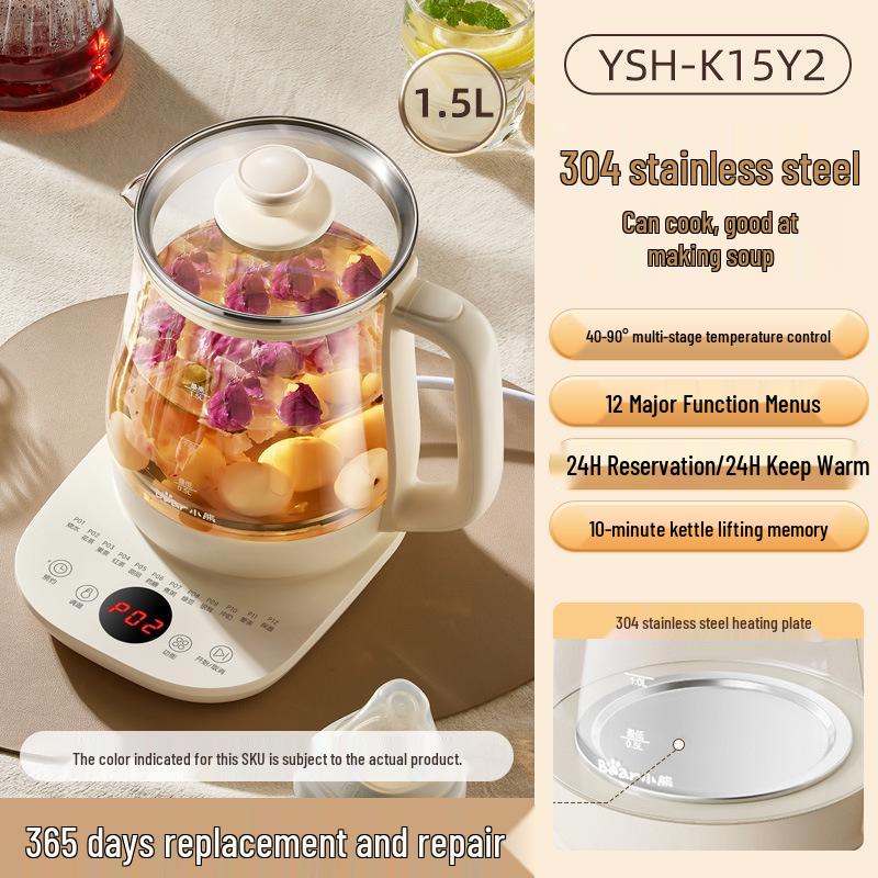 Little Bear 2025 Electric Stew & Boil Teapot Kettle – Compact All-in-One Tea Maker