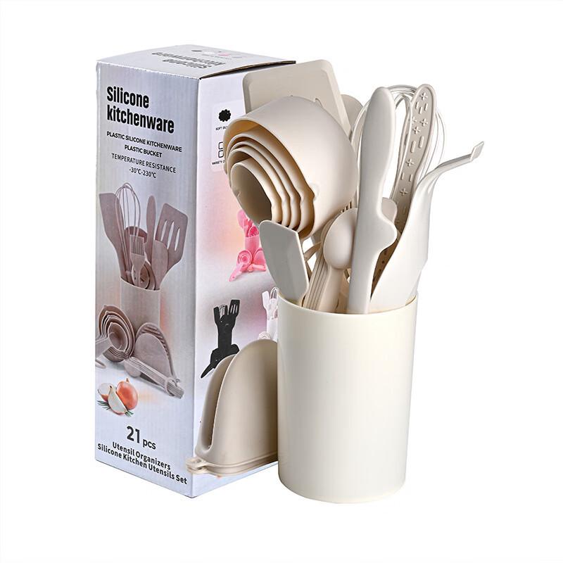 Wutuo 21-teiliges Silikon-Küchenutensilien-Set