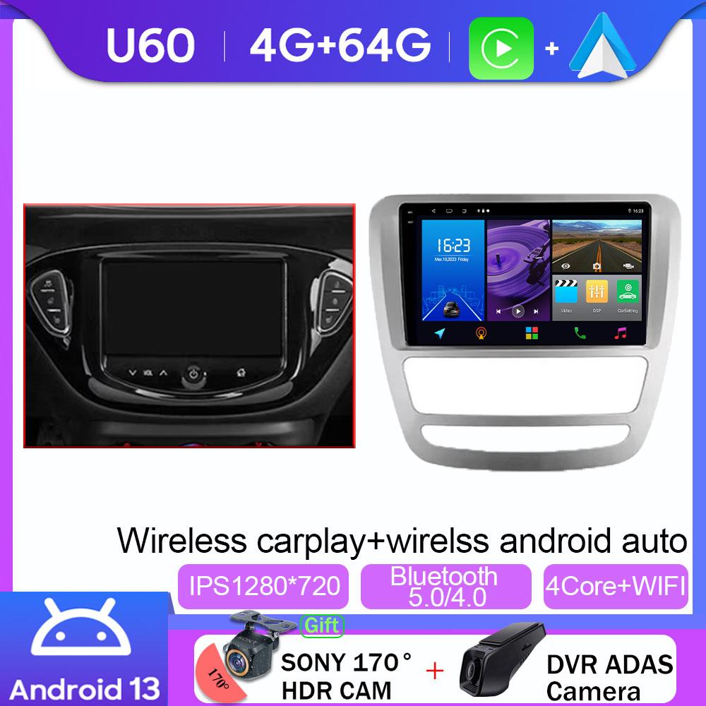 For JAC T6 1 2015 - 2021 Android 14 Car Stereo Unit Multimedia Radio Video Player GPS Wireless Carplay Android Auto No 2din DVD