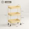 Serving Cart, Steel Trolley, 3 Perforated Shelves, 45 x 30.6 x 79 cm, Yellow