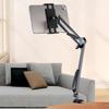 Adjustable Bedside Tablet Stand, Rotatable Long-Arm Metal Desktop Tablet Stand, Bedside Lazy Phone Holder