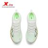 XTEP Men's 2000 KM 5.0 Running Shoes
