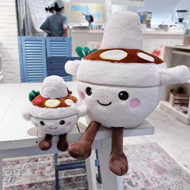 Fun Hotpot Plush Doll With Pp Cotton Filling For Kitchen Decor And Gift Set