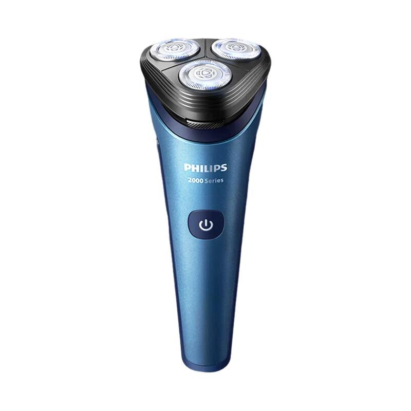 Philips Series 2000 Wet & Dry Electric Shaver CN plug (adapter included)