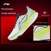 Li-Ning Chi Tu Running Shoes