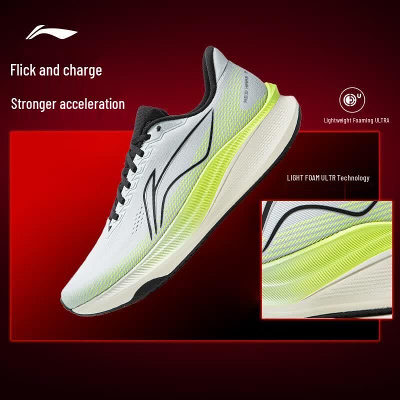 Li-Ning Chi Tu Running Shoes