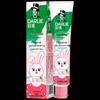 Baby Rabbit Kids Toothpaste Strawberry 40g X 6 Pack