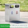 Stainless Steel Outdoor Trash Can: Large Sanitation Bin for Fruit Peels and Waste