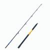 Deep Sea Carbon Fiber Fishing Rod: 1.65-1.85m, Super Strong, Heavy Lure Capacity