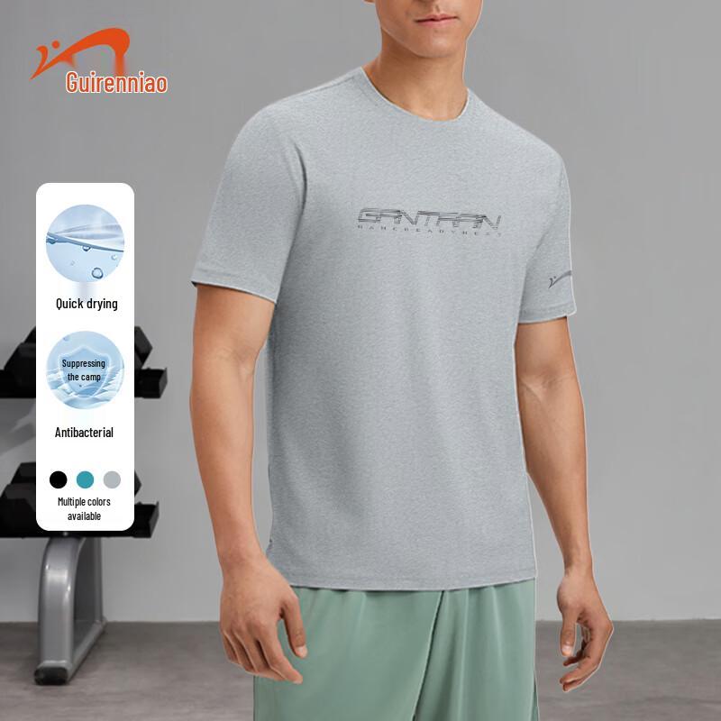 Мужская быстросохнущая антибактериальная спортивная футболка Guirenniao 2XL