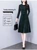 2026 Fall/Winter Elegant Versatile Long-Sleeve Faux Two-Piece Slimming Mid-Length Skirt