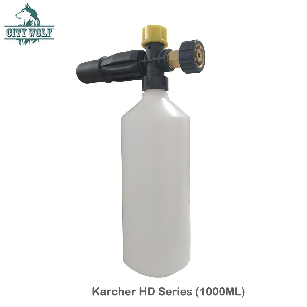 High Pressure Car  Washer Snow Foam Lance for Karcher HDS Series Foam Sprayer Floor Wall Yard Swimming Pool Cleaner