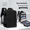 VICTORIATOURIST V7056 Reiserucksack