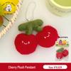 Tengyi Cute Fruit Plush Doll Keychain Ornament for Girls