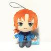 Ensemble Plush Toy Leo Tsukinaga Stars! -3-B-