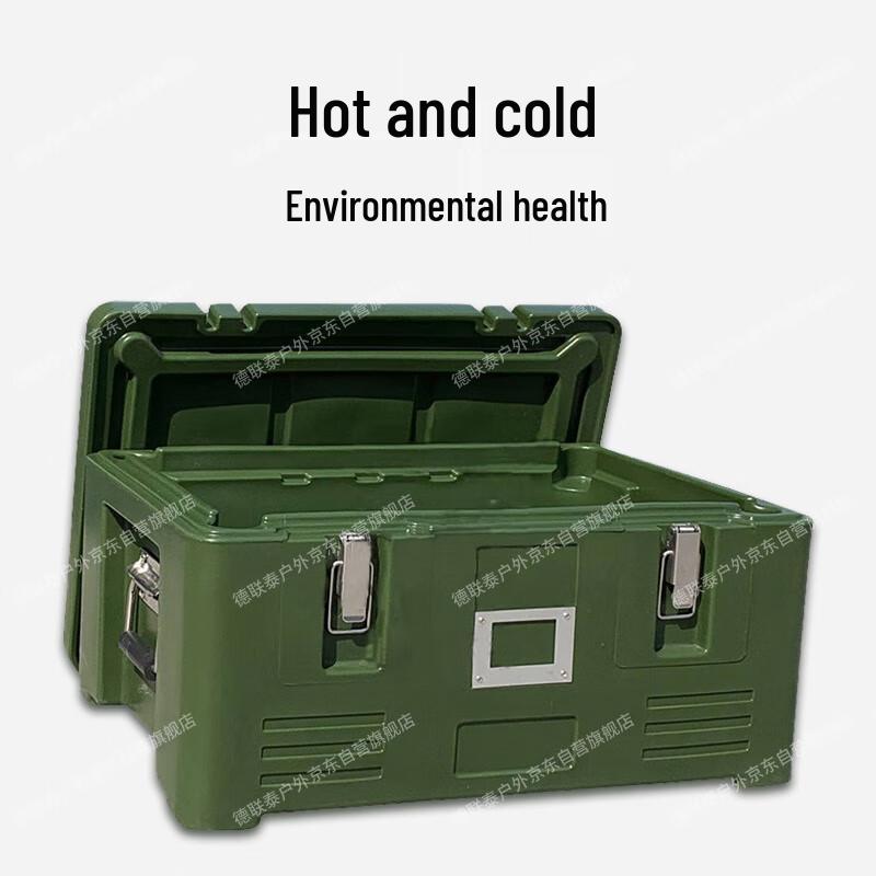 Boîte alimentaire isotherme portable 30L