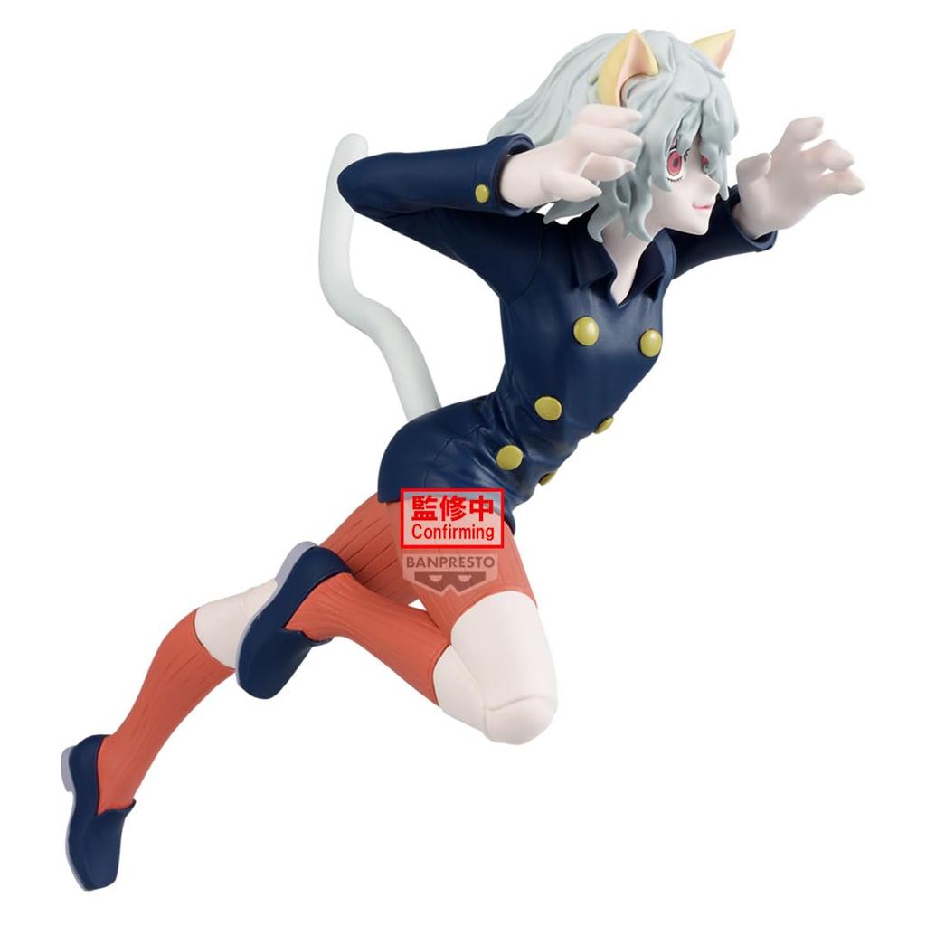 Banpresto Hunter x Hunter Neferpitou Vibration Star Figure