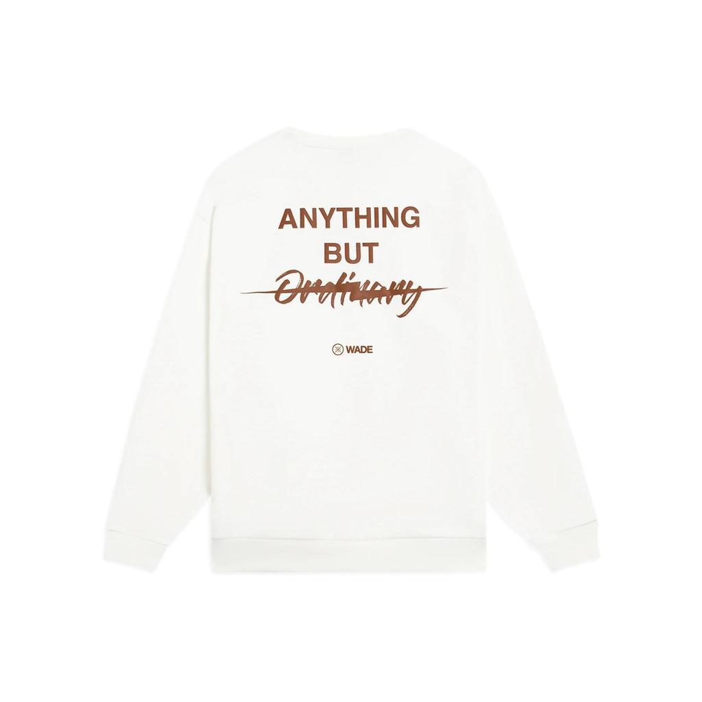 Li Ning Sports Life Collection Sweatshirt Men's White AWDSC41-8