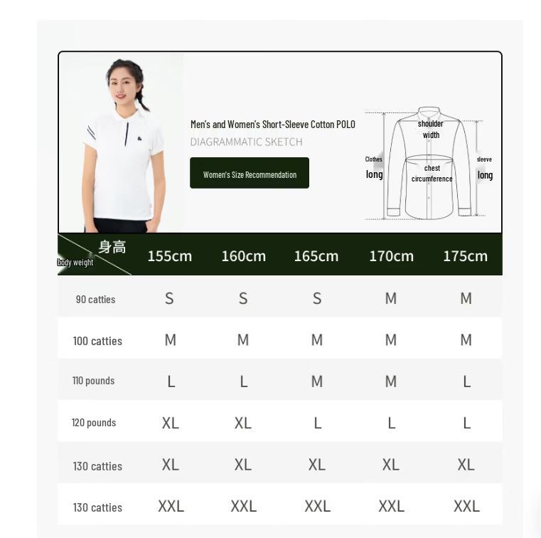 SCALER Men's Breathable Slim Fit Cotton Polo Shirt