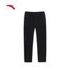 Anta Fan Zhendong Edition Business Sport Long Pants
