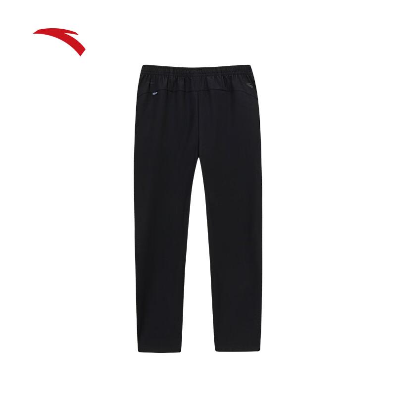 Anta Fan Zhendong Edition Business Sport Long Pants