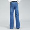 Men's Mid Waist Denim Flared Trousers Men's Stretch Loose Wide-Leg Jeans