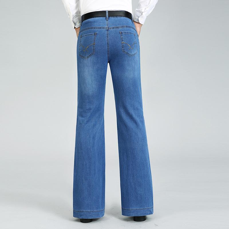 Men's Mid Waist Denim Flared Trousers Men's Stretch Loose Wide-Leg Jeans