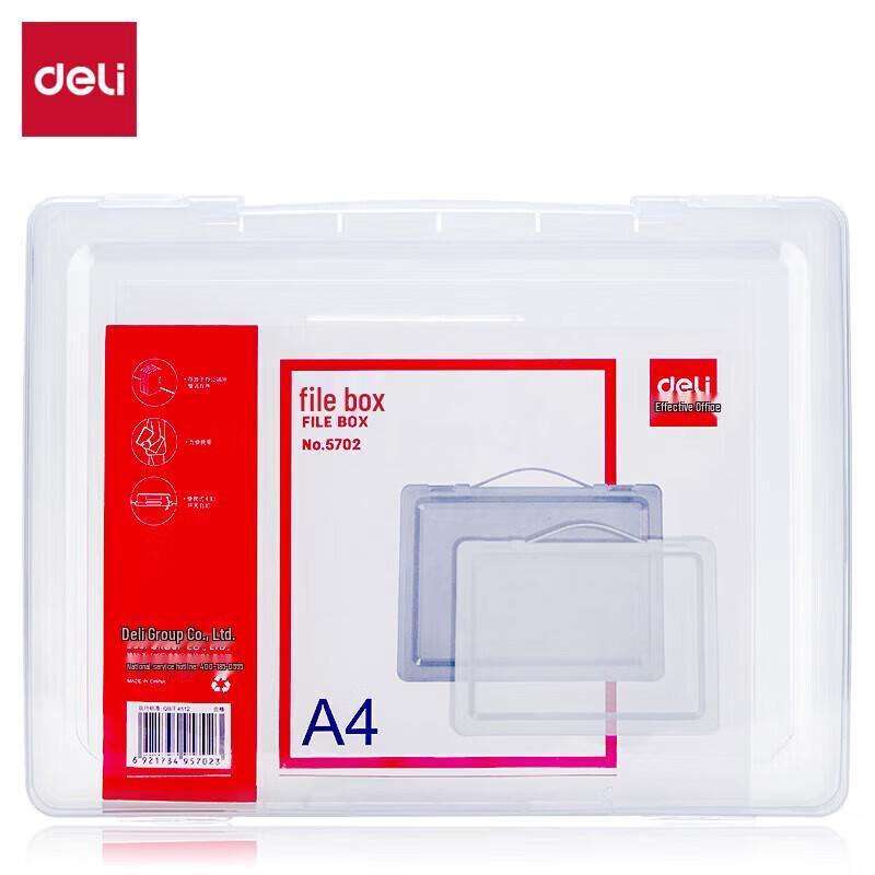 Deli Portable A4 Transparent File Storage Box