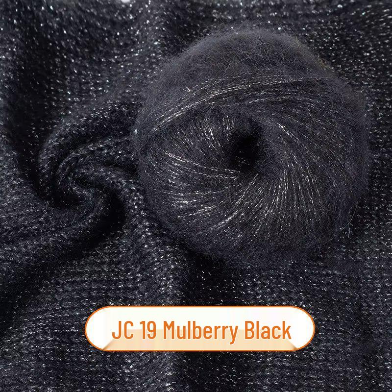 Blue Tear Spray Mohair Yarn: Gold-Thread Starry Sky Series for Chunky Knit Scarves
