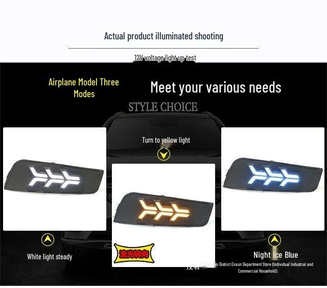 09-14 Cruze Classic Daytime Running & Fog Lights Mod Kit