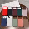 Office Frosted Plain Phone Case for Apple IPhone 17 Air 16 Plus 15 14 13 12 Pro Max Silicone Soft Protective Back Cover