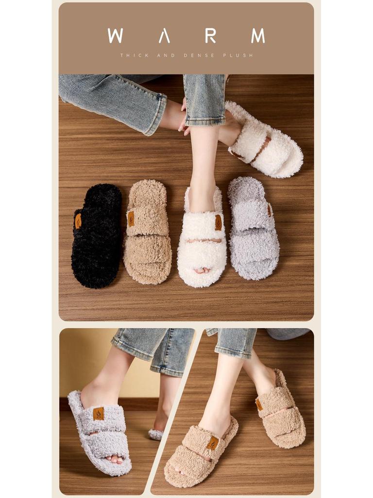 Open-Toe Fuzzy Slippers - Japanese Style, Non-Slip Indoor Cotton, Four Seasons Plush Comfort