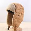 Bomber Hats Windproof Warm Keeping Thickened Cycling Skiing Ear Flap Snow Hats for Winter