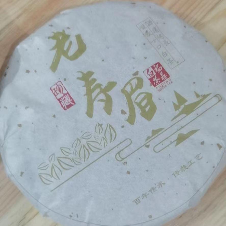 350г Белый чай Fuding Shoumei Аутентичный органический белый чайный торт Китайский белый — фото 8