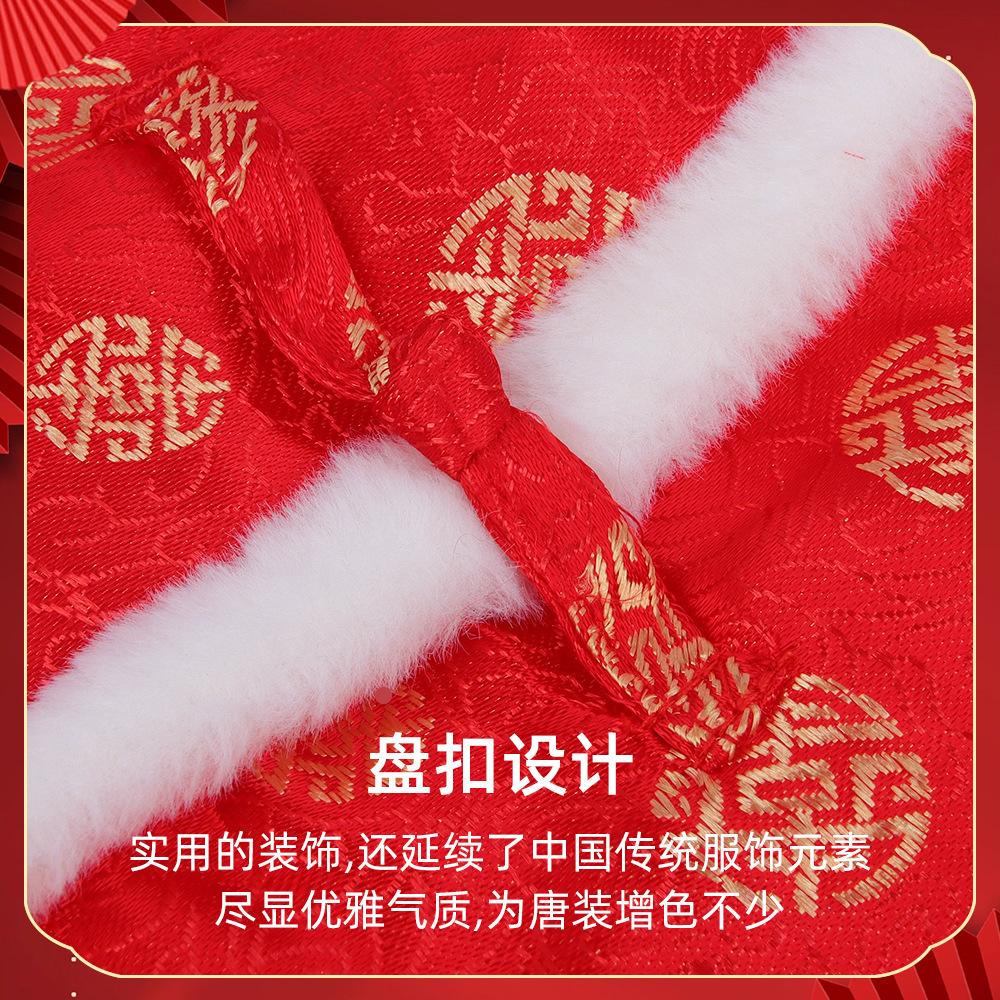 Warm Tang Suit Pet Clothes: Festive Cotton Coat for Cats and Small Dogs