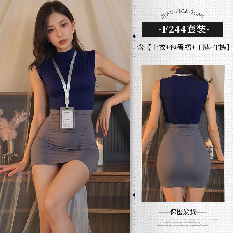 Sexy Secretary Lingerie Step Skirt Skirt Short Skirt Women Tight Babes Hip Skirt Uniform Temptation
