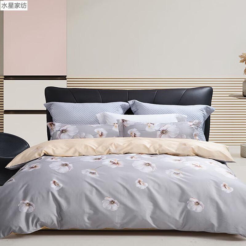 Mercury Home Textiles Floral Elegance Cotton Bedding Set